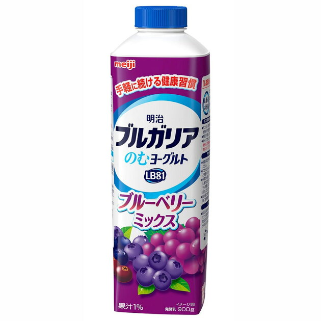 ブルガリア のむヨーグルト ブルーベリーミックス 楽天西友ネットスーパー ブルガリア のむヨーグルト ブルーベリーミックス 楽天西友ネットスーパー